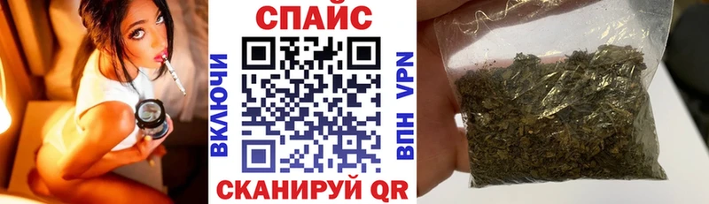 Бутират оксибутират  нарко площадка состав  omg как зайти  Городец  где продают  