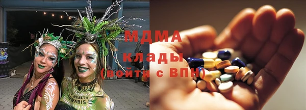 альфа пвп Белокуриха