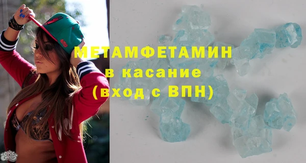 ECSTASY Елизово