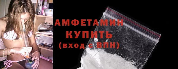 mix Баксан