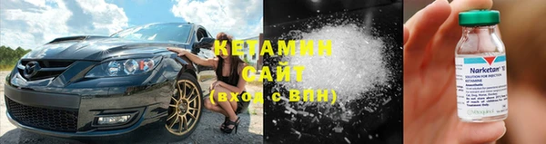 дживик Белоозёрский