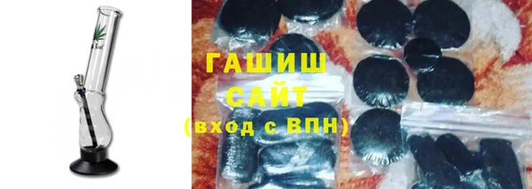 дживик Белоозёрский