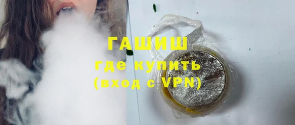 дживик Белоозёрский