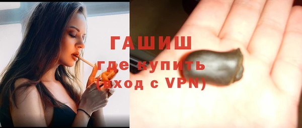 дживик Белоозёрский