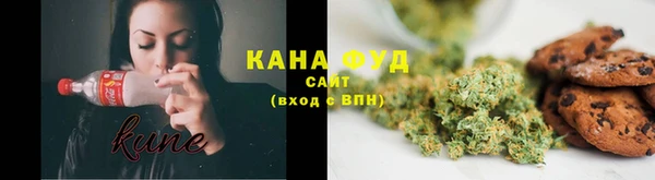 наркотики Каменск-Шахтинский