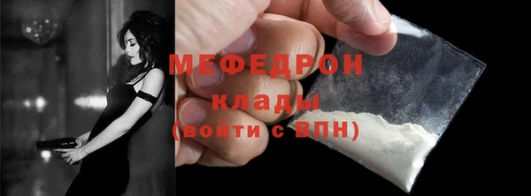 каннабис Каменка