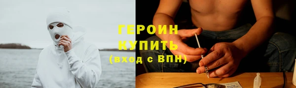 дживик Белоозёрский