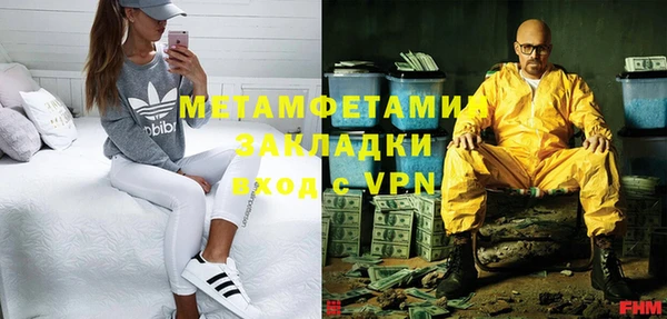 дживик Белоозёрский