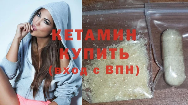 дживик Белоозёрский