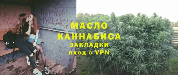 дживик Белоозёрский