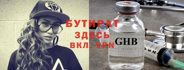 дживик Белоозёрский