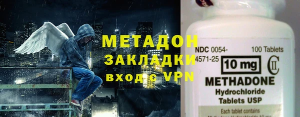 таблы Елабуга