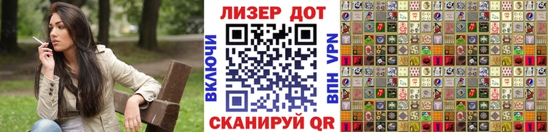 Марки 25I-NBOMe 1500мкг  даркнет сайт  Городец 